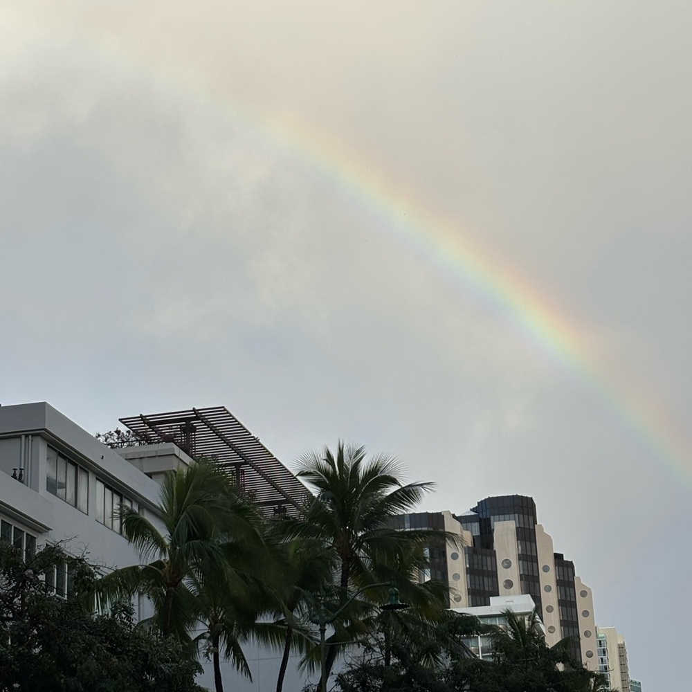 Give Away